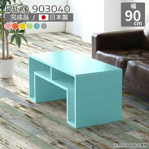 I[vbN ؐ k Ƒ JtFe[u  O[ sN { [e[u  rO Z^[e[u [ {I  [e[u  ҍ ItBXfXN 