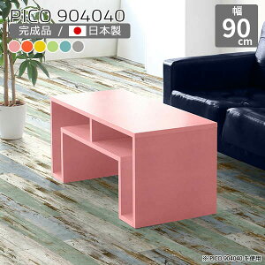 I[vbN s40cm k fXNTCh O[ sN Y fXN [^Cv i  rO Z^[e[u [ {I 킢 [e[u [t [e[u I