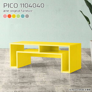 [e[u It I[vbN s40cm k TCh{[h O[ sN { _  fXN [^Cv i  {I  JtF ItBX ҍ VFt ItBX