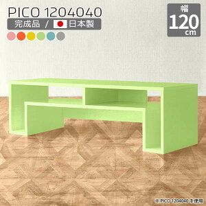 [e[u 킢 sN O[ 傫 [fXN 120 Z^[e[u [ k R\[e[u  Y _ fXN [^Cv i  rO [t 