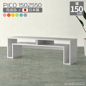 er 150cm k gݗĕsv i It [fXN p\R k i` R\[e[u  { [e[u  fXN [^Cv [I CeA ҍ 