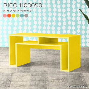 R\[fXN  X R\[e[u k ^fXN ȃXy[X Ƒ O[ ׋ fXNTCh p\RfXN 킢 wK  JtFe[u [tfXN