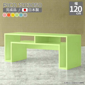 I[vbN ؐ s30cm k [fXN PC [^Cv R\[ O[ { [e[u {I   fXN i  [I sN CeA  GgX V