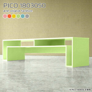 er 180cm It [fXN p\R k O[ hbT[ {  [e[u Z^[e[u  fXN [^Cv i CeA q ҍ I[v