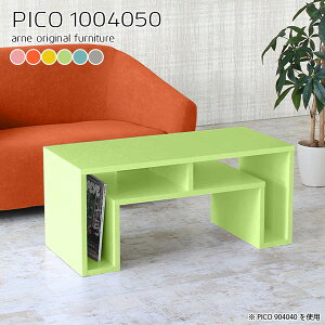 [e[u 킢 sN O[ 傫 Z^[e[u rO ؐ fXN 50 [fXN PC k R\[e[u  {  |bv  [^Cv i 