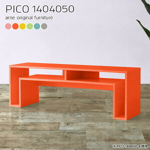 Lrlbg [^Cv k [fXN PC fXNTCh R\[ O[ Y _ [e[u  fXN i e[u 50cm   [I 킢  t[