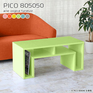 I[vbN fXN [^Cv i k [fXN PC ؐ JtFe[u l炵 O[ sN Y _ [e[u 50cm Z^[e[u {I   