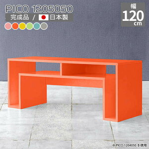 I[vbN k [fXN PC fXNTCh O[ Y _ [e[u 50cm {I  fXN [^Cv i  킢  [I sN CeA ҍ I