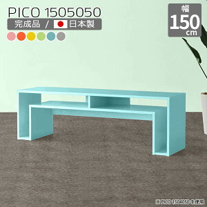 er 150cm i It [fXN I k O[ hbT[ Y _  [e[u  fXN [^Cv [I Vv  ҍ t[bN rO 