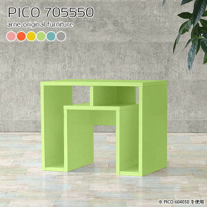  fXN gݗĕsv I[vbN ؐ k [fXN PC TCh{[h fBXvCbN O[ sN {  [e[u 50cm Z^[e[u {I  [