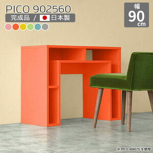 TChe[u  xbh e[u 60cm k p\R LbY fXN ϑ fBXvCbN i` { _ i p\RfXN ^fXN gݗĕsv [