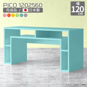 JtFe[u 60cm eB[e[u Lrlbg k i` Y ׋  킢 fXN i [e[u Vbv GgX }`bN ^fXN gݗ