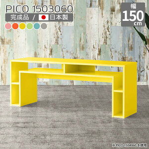 ֊ Ƒ TCh{[h k sN u[ Y _ fXN X i 60cm p\RfXN ^fXN gݗĕsv ׋  킢 JtF Vbv ҍ _C
