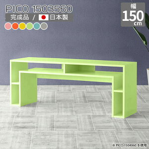 p\RfXN ^  [ Lrlbg O[ k i` { sN  F {I Vv fXN X er i ׋  킢 [I  ҍ 