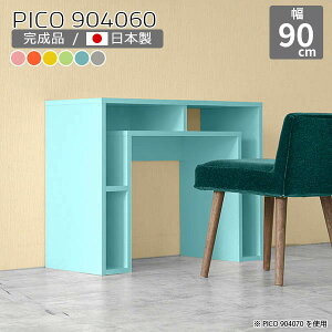 TChe[u  e[u 60cm k iCge[u xbh JtFe[u sN u[ Jt Y _ fXN ϑ i JtF  ^fXN gݗĕsv 