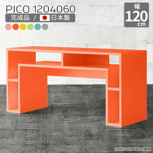 JtFe[u 60cm eB[e[u bN rO [ Lrlbg k i` { _ fXN i ׋  CeA qǂ  VFt ^fX