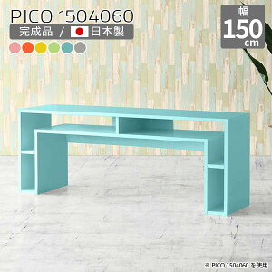 p\RfXN  ItBXfXN Lrlbg k O[ { sN O[  F {I _ fXN X er i 60cm ^fXN gݗĕsv ׋ 