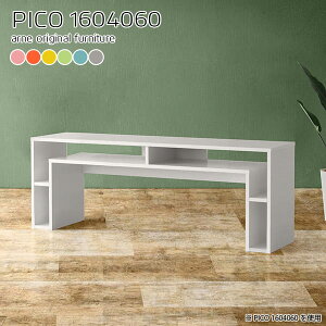 R\[e[u  k R\[ O[ { Vv e[u fXN i 60cm p\RfXN ^fXN gݗĕsv ׋  킢 JtF GgX