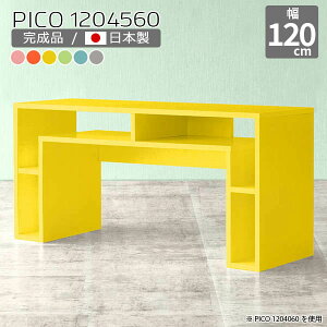 JtFe[u 60cm eB[e[u R\[ fBXvCbN k O[ { ׋  킢 fXN i [I JtF  ҍ ^fXN gݗĕsv