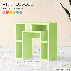 TChe[u  e[u RpNg 60cm k iCge[u fBXvCbN sN u[ { Vv fXN ϑ i p\RfXN LbY [fXN J