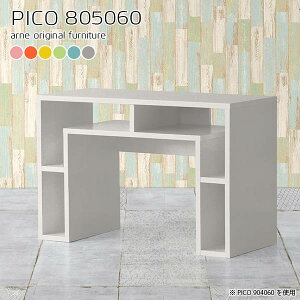 JtFe[u 60cm Lrlbg k [ i` Y _ e[u fXN i p\RfXN ^fXN ׋ qǂ  킢 JtF Vbv ҍ 