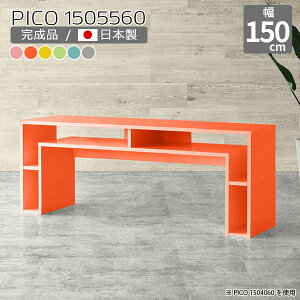 p\RfXN  bN k O[ { sN  F {I _ fXN X er i ׋  킢 JtF  ^fXN gݗĕsv rO 