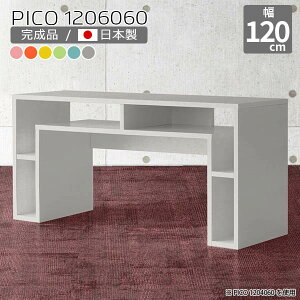 JtFe[u 60cm Ƒ Lrlbg k sN u[ Y ׋  킢 fXN i p\RfXN ^fXN gݗĕsv R\[fXN [e[u V