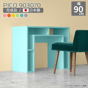p\RfXN ^ It I[vbN s30cm k fXNTCh R\[ O[ { sN rO  F {I wK  킢 fXN i [e[u [