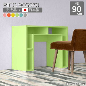 I[vbN k fXNTCh [ O[ Y wK  fXN i TChe[u 70cm {I 킢 [I sN JtF ItBX GgX t[bN p\