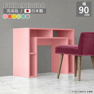 [bN k ؐ [ O[ Lb` e[u 80cm {  Ƒ 80  Vv i [fXN JE^[e[u ҍ }`bN JtF r