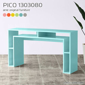 I[vbN ؐ k Ƒ [  O[ sN Lb` e[u 80cm R\[fXN Y i  80 {I  [e[u Vbv GgX }`