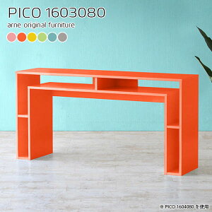 Lrlbg k fXNTCh [ O[ Lb` e[u 80cm { Vv i  Ƒ 킢 qǂ R\[fXN  ҍ }`bN p\R