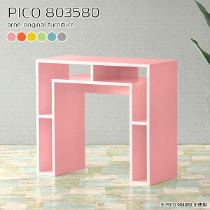 TChe[u k db Lrlbg O[ Lb` e[u 80cm [ { Vv i  Ƒ  [t fXN It [I JtF Vbv VF