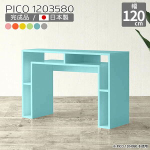 JE^[e[u JtF 80cm R\[fXN k [ Jt { Vv i nCe[u  Lb` Ƒ 80 [e[u rO Vbv Gg