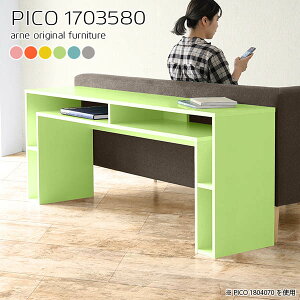 TChe[u e[u 80cm k p\R JtFe[u l炵 O[ Y i ϑ nCe[u  Lb` Ƒ [e[u JtF ItBX Gg