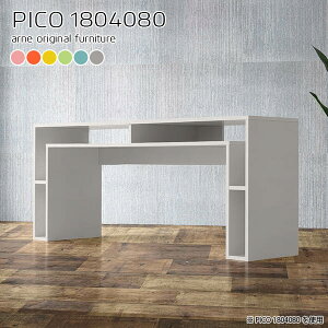 [Ne[u Ƒ fBXvCbN k fXN  Lb` e[u 80cm [ { _ i  80  qǂ [t fXN [e[u  