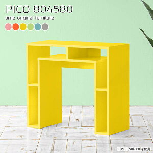 TChe[u JtFe[u [ k O[ Y _ i  Lb` Ƒ e[u 80cm  [e[u JtF [t fXN ϑ It }`b