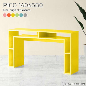 e[u It [Ne[u Ƒ TCh{[h k i` Y _ i  Lb` 80 80cm [  [fXN JtF ItBX ҍ VFt p\
