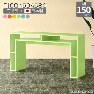 _CjOe[u k JE^[e[u 80cm e[u Lrlbg sN u[ Lb` [ {  Ƒ 80  i [fXN  ҍ VFt 