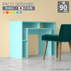 [bN k fXNTCh O[ Lb` e[u 80cm [ { Vv i ϑ  Ƒ 80  [e[u Vbv GgX }`bN I