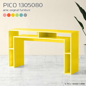 I[vbN k ؐ  O[ sN Y _ i  Lb` Ƒ 80 e[u 80cm er [ {I  [e[u JtF ItBX ҍ }`