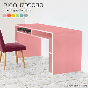 nCe[u 80cm JE^[e[u k [ Jt q Lb` e[u R\[fXN {I { sN i  Ƒ 80  [e[u Vb