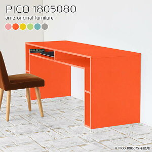 [Ne[u [bŇ^ fXN It Lrlbg ؐ k Lb` e[u 80cm [ { Vv R\[fXN i  Ƒ 킢 [e[u