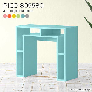 TChe[u Lrlbg db k sN u[ Y _ [t fXN It i  Lb` Ƒ e[u 80cm [  [I JtF I[vbN