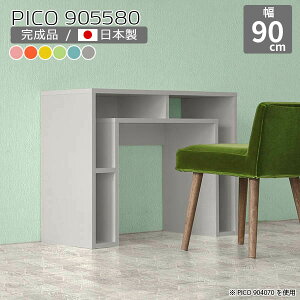 I[vbN k Ƒ O[ Lb` e[u 80cm er R\[fXN [ { Vv i  80 {I 킢  [I sN  GgX 