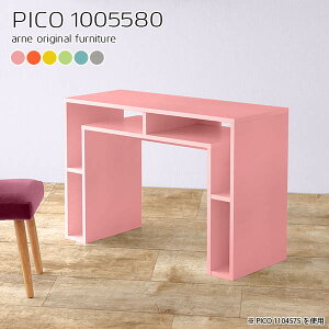 TChe[u e[u 80cm k p\R [t fXN ϑ It TCh{[h sN u[ { Vv i nCe[u  Lb` Ƒ [I JtF 