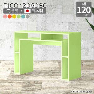 JE^[e[u 80cm k [ Jt Lb` e[u {  Ƒ 80  i Vv [fXN  ҍ VFt JtF rO p\Rf