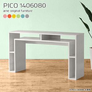 e[u O[ [Ne[u bN rO [ Lrlbg k sN u[ { Vv i nCe[u Lb` Ƒ 80 [I  GgX I[v