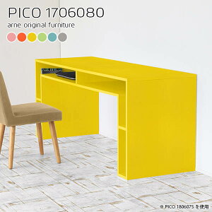 Lb`JE^[ 80cm JE^[e[u k o[JE^[ Jt {I { sN _ i nCe[u  Lb` Ƒ 80 [e[u [t f