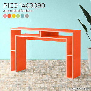 Lrlbg nC^Cv k fBXvCbN JE^[e[u [ nCe[u 90cm Lb`JE^[ Y  킢 i [fXN [bN [tfX